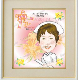 病気見舞いお礼状上司宛縦bizocean ビズオーシャン