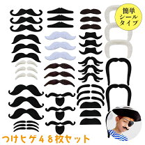 お母さんの脱毛 子供のお昼寝中に！超簡単なセルフブラジリアンワックスアンジェリカ コラム