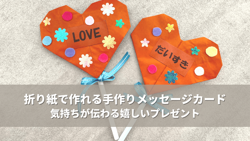 友達 プレゼント 写真397 無料写真