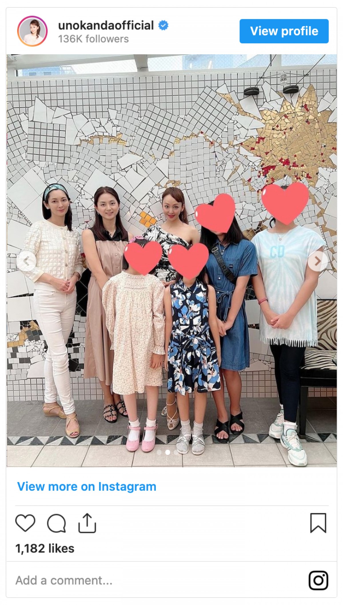 伊東美咲、44歳とは思えない“美ショット”公開 久々の顔出しにファン歓喜「美しさは健在」オリコンニュース ORICON NEWS