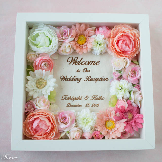 結婚式 受付 飾り」のアイデア 15 件結婚式 受付 飾り, 結婚式 受付, 結婚式 ウエルカムスペース