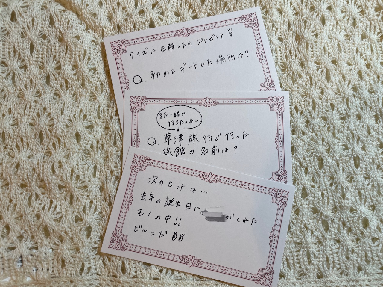 楽天市場 記念日 アルバムの通販