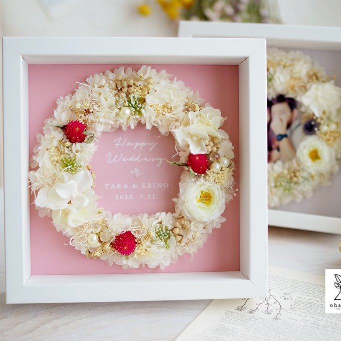 結婚式 ウエルカムボード 名入れ 名前入り プレゼント ギフト フラワーリース 付き アクリル ウェルカムボード A4 サイズ 文字 写真 玄関 花結婚祝い アクリル文字入れOK◎結婚祝い 誕生日 サロンのお花 プリザーブドフラワーだけで作ったお花のアートフレーム結婚