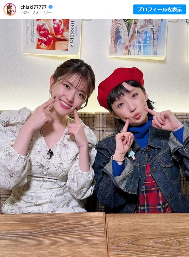 カーリング女子世界選手権開幕 - Peepooblue's Sketchbook