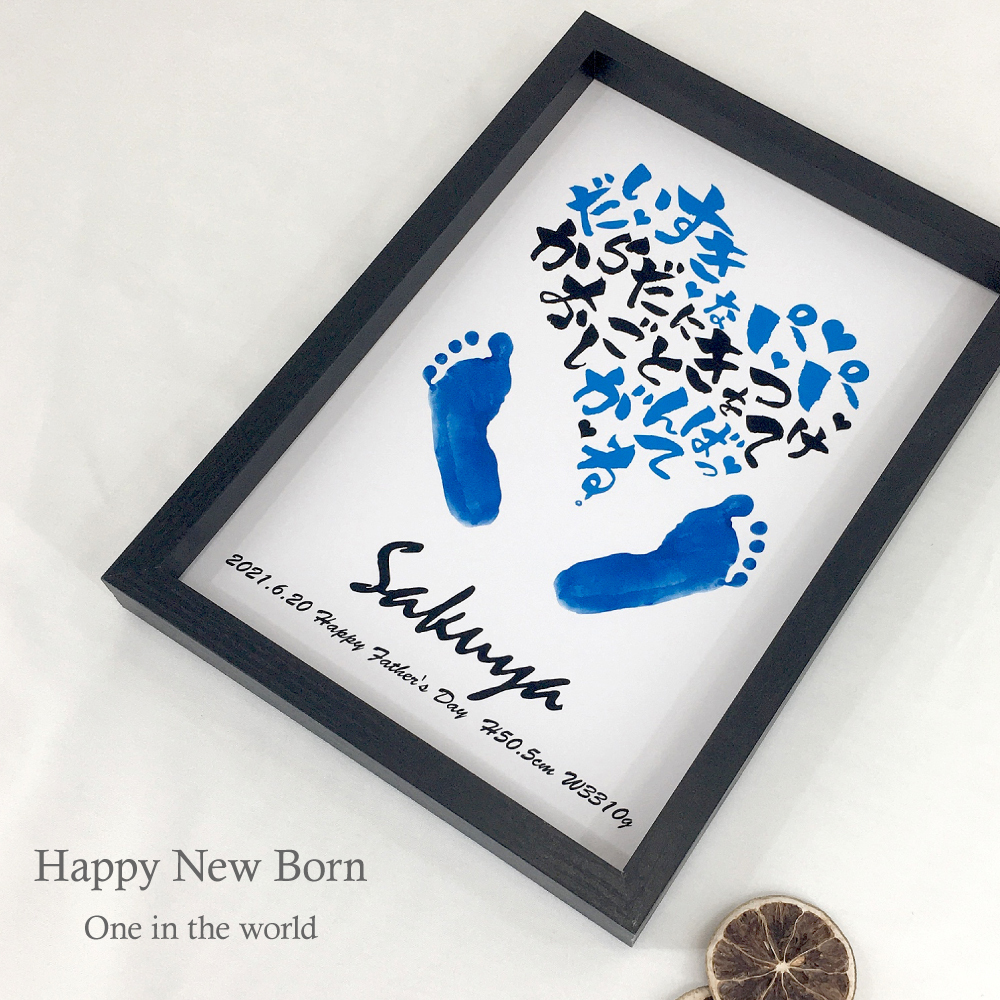 happy father's day💐 両家の父にも我が家のパパにも いつもありがとうの日✨ 我が家のパパはツアーで不在の為 前日にサプラーイズ!顔も髪の毛も 茶封筒をリサイクルしてチョキチョキ✂️ 意外と似てる !🤣 てか、マントがデカすぎるわね手と足を逆にするべきだった