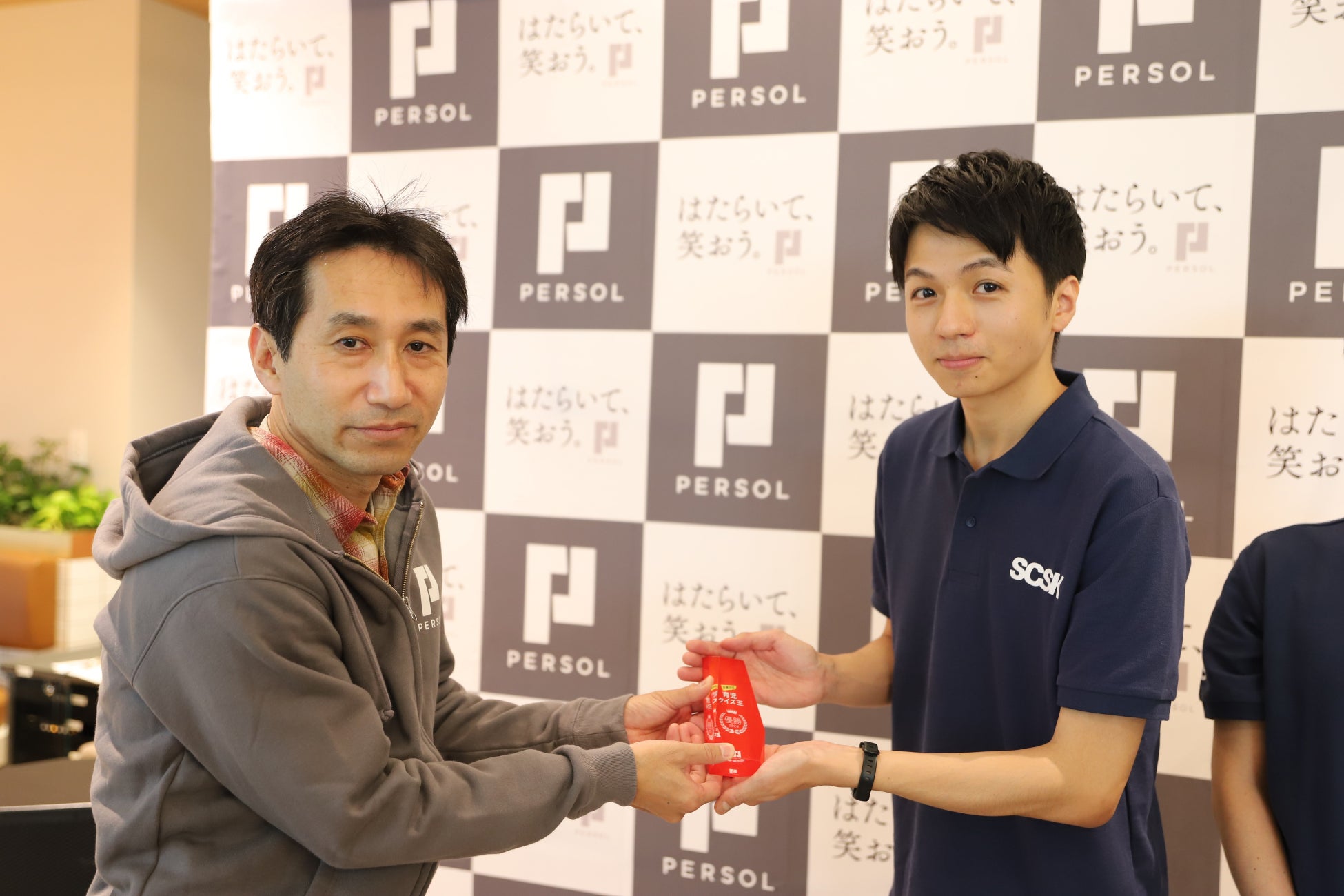 朝礼に使える！ 男性育休の挨拶のポイントや注意点メール例文つき子育てキャリアの道標