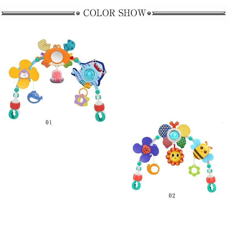 ベッドメリー ぶら下げおもちゃ ベビーカーおもちゃ アーチ型 ガラガラ ベビーおもちゃ 寝かしつけ 知育玩具 ベビーカー用振り子 ハイローチェア取り付け簡単