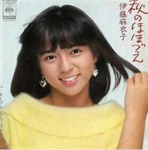 松井愛莉、可愛すぎる頬づえポーズで彼女感あふれるショットに称賛の声！ WWSチャンネル