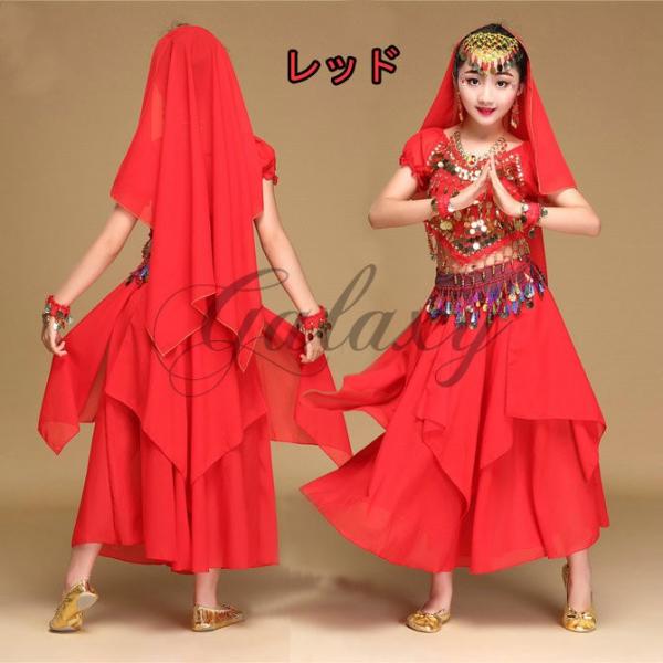 ベリーダンス衣装 インドダンス キッズ 子供 5色 セット チョリ 組み合わせ自由 コスチューム hy3324 hy3324BuyeeBuyee - Japanese Proxy ServiceBuy from Japan