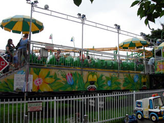 のりもの広場 荒川区公式サイト