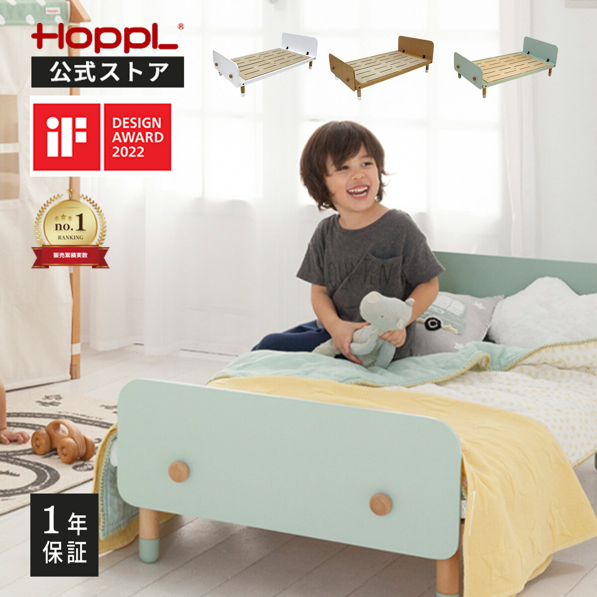 先輩ママが語る子ども部屋作りの落とし穴とは？ニトリで素敵な子ども部屋を作ろう！cozre コズレ 子育てマガジン