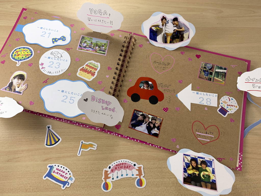 卒園式のプレゼント～折り紙で手作り！飾り箱～親子の時間研究所