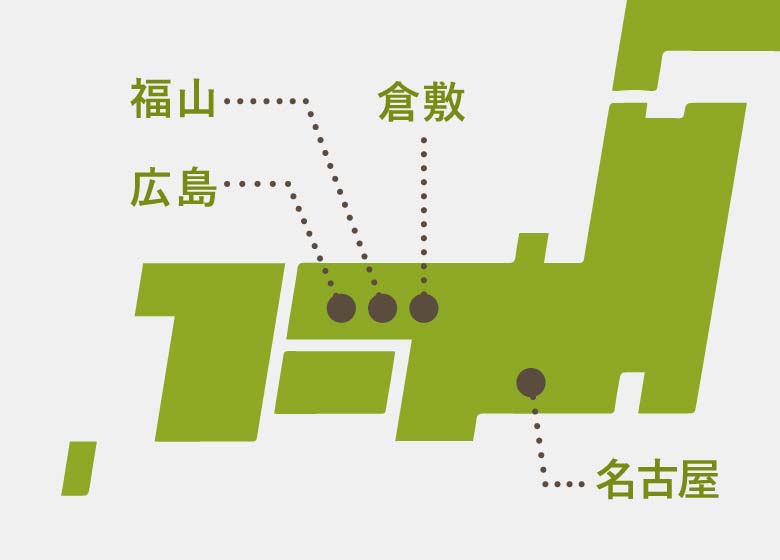 株式会社ライフステージ 採用Fukuyama-shi Hiroshima