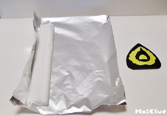 彩都みのり保育園 おしらせ