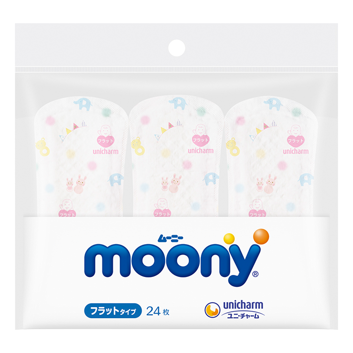 赤ちゃんの満腹中枢はいつから？ミルクや母乳の飲みすぎがわかるサインも紹介Fam's Baby