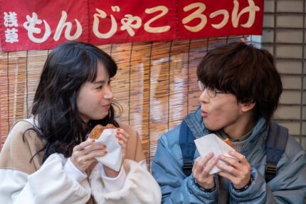 Aぇ! group・末澤誠也＆草間リチャード敬太、「STOMP」生パフォーマンスに大興奮！ - 推し楽