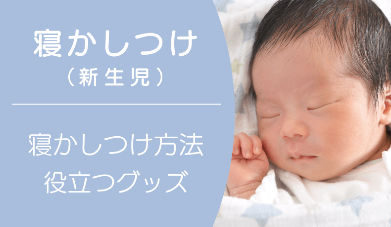 アンダー15めぐり - 龍ともこ りょうともこ の日記もどき