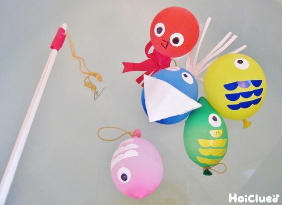 手作りおもちゃ : yuzupong*