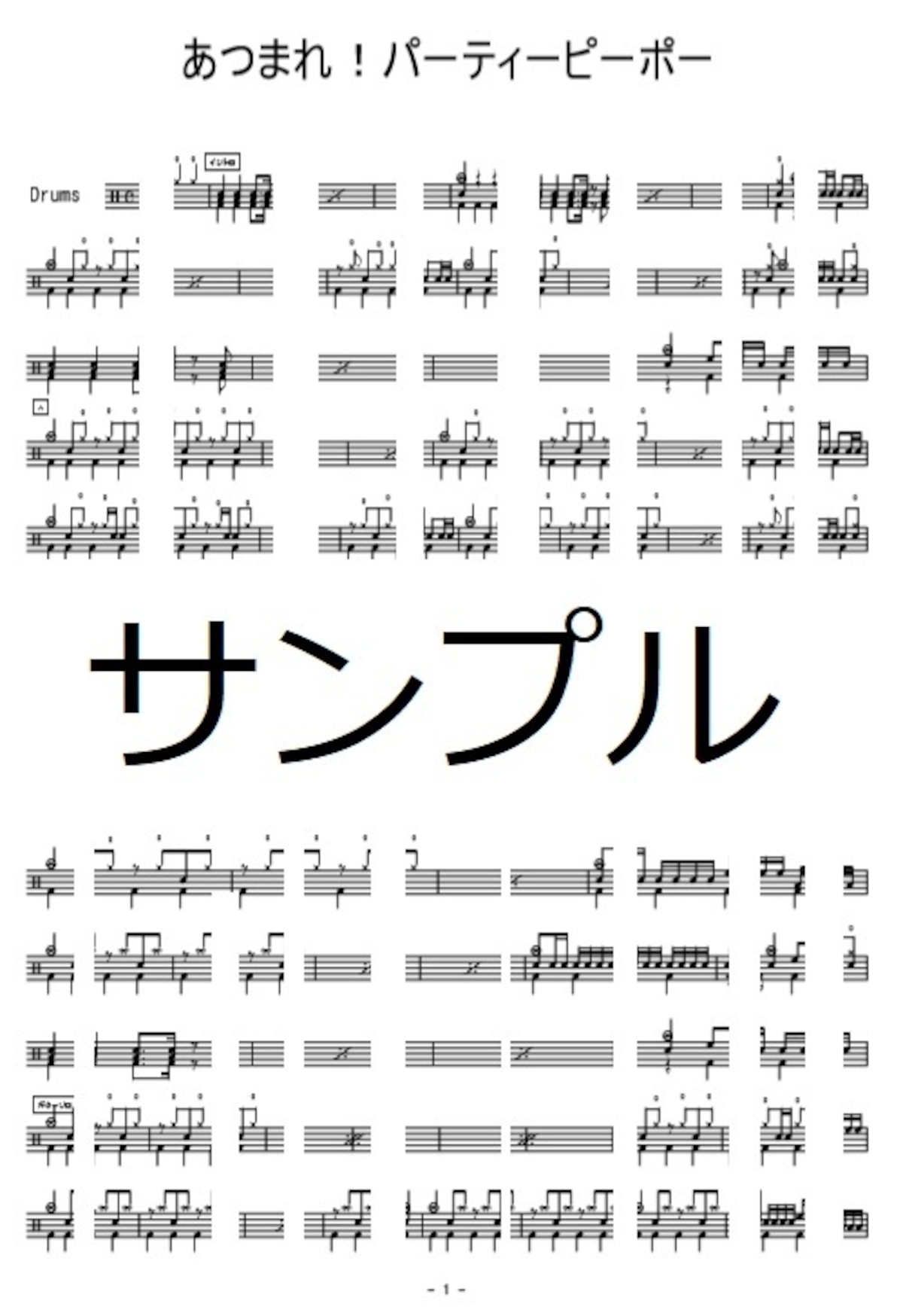 旅するパーティーピーポー必見の海外フェス5選TABIPPO.NET