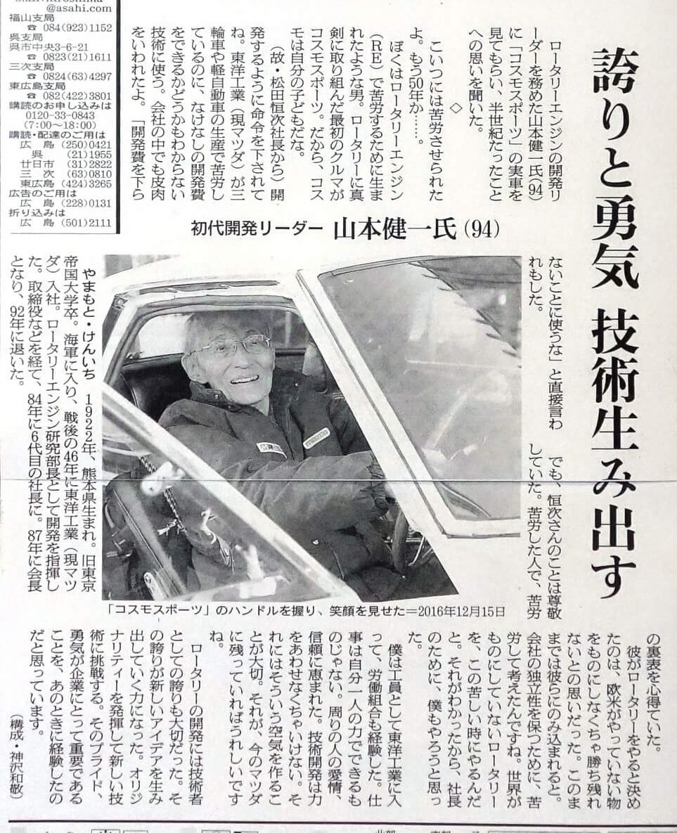 平和屋着物○世界的ファッションデザイナー 山本寛斎 kansaiブランド 女性 行灯袴 舞花文 卒業式 洗える着物 AAAX5809cs 甚平しじら織り 上下セット 山本寛斎 ワイド 作務衣 紺 単色 シンプル 着物風 和モダン 祭り ゆかた 浴衣 着物 和装 法被 男性 父の日GT-LINE