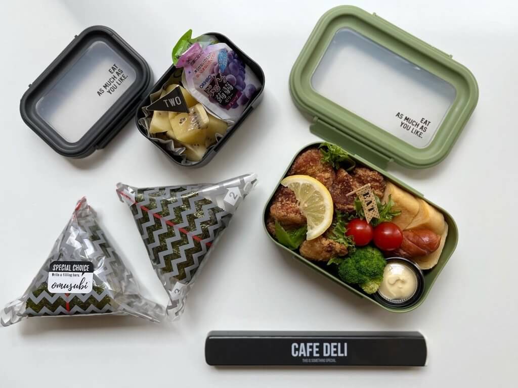 100均 セリアのお弁当準備法と小1初めての遠足