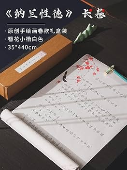 Yubisashi Shop旅の指さし会話帳mini中国 中国語