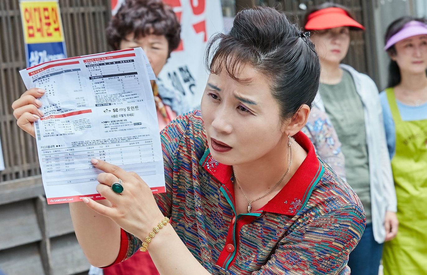 天下無敵、食堂のアジュンマについて知っておきたいこと！ソウルナビ