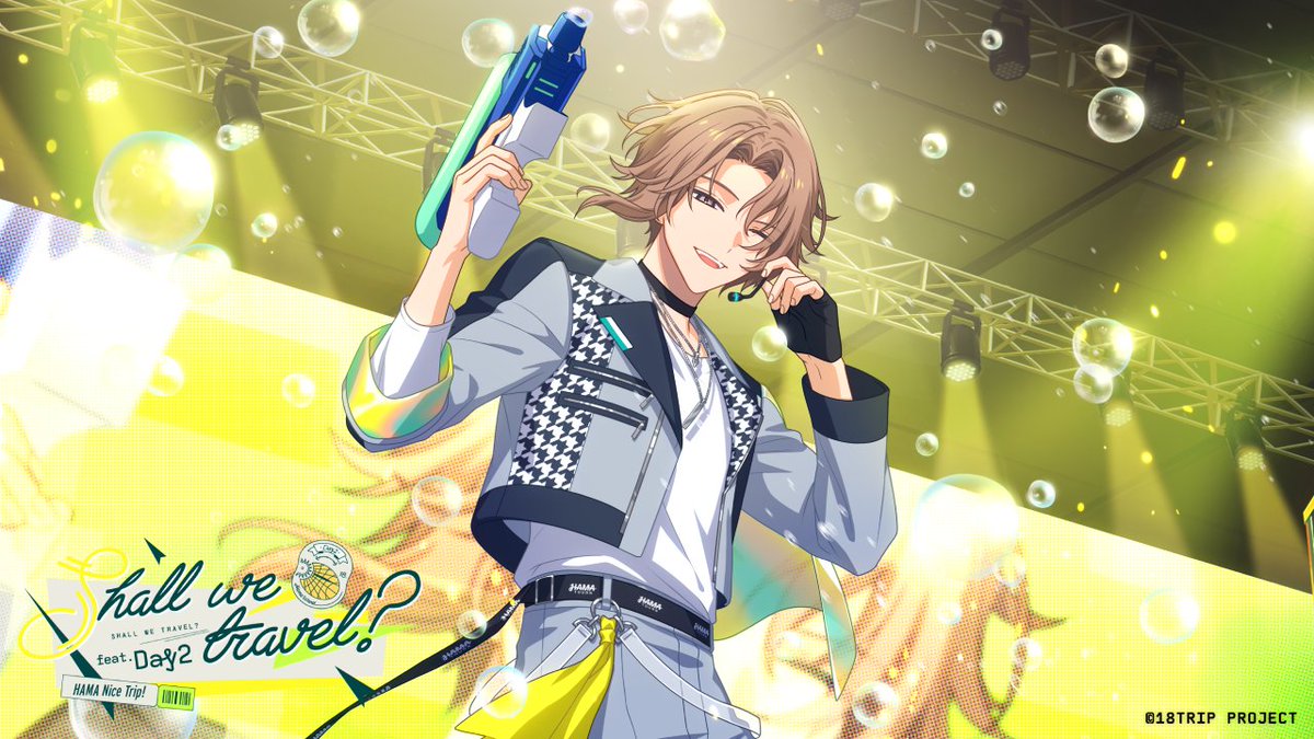 公式 18TRIP エイティーントリップon X: 