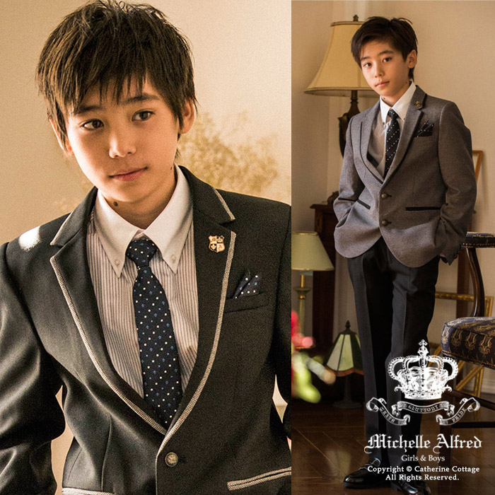 小学校 卒業式 男子 袴レンタルをお探しの方へ』