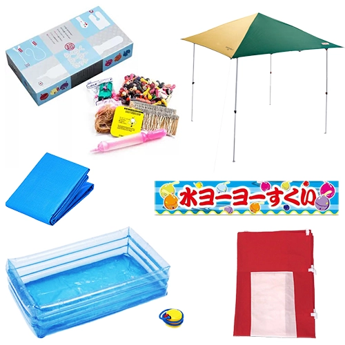 ヨーヨーつり 簡単時短 超らくセット水ヨーヨー セット 約100回水ヨーヨー ヨーヨーすくい ヨーヨー風船setplanomkAA-00038omk縁日 景品 問屋 : フェスティバルプラザ - 通販 - Yahoo!ショッピング
