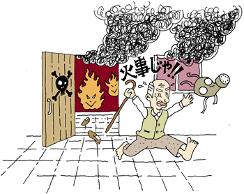 火事の都市、破壊された燃えている家や建物、ベクトル災害や戦争の背景。地震、爆弾爆発攻撃、世界の黙示録の大惨事による燃える都市の廃墟と町の破壊のイラスト素材・ベクターImage 169122699