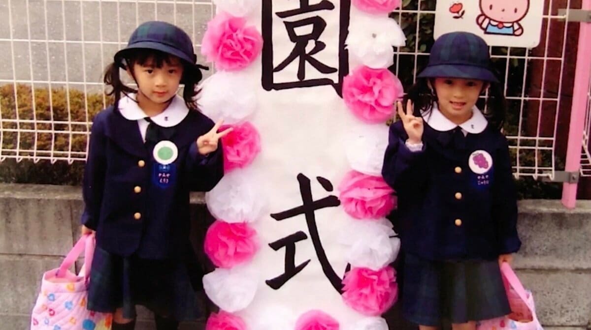 さく乳中は眠れないし手を使えるから絵日記チャンス 産後ケアで、双子ふたりとも臍の緒がとれた！ なくさずにgetできて良かったです 身体を休めつつ双子と過ごせる産後ケアに感謝です双子、出生届書くの緊張しました、間違えないように 何度も確認しながら書きました