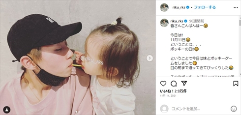 平野紫耀」のアイデア 340 件平野紫耀, 紫, 平野