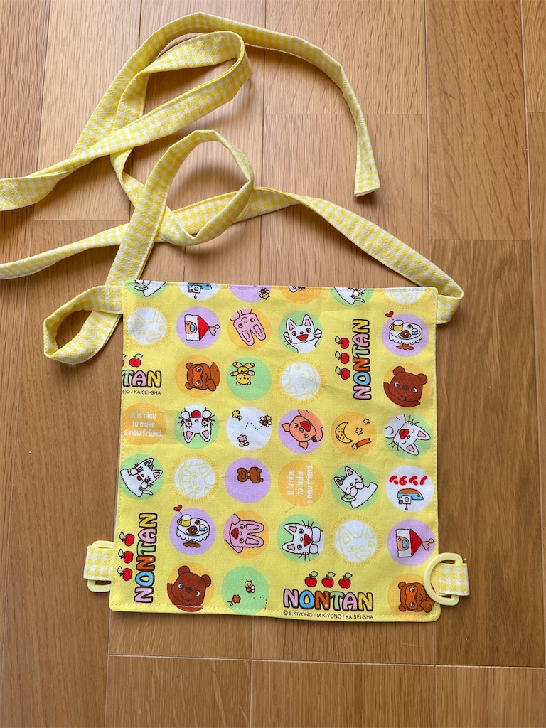 ぬいぐるみ おんぶ紐 抱っこ紐 おままごと ハンドメイド