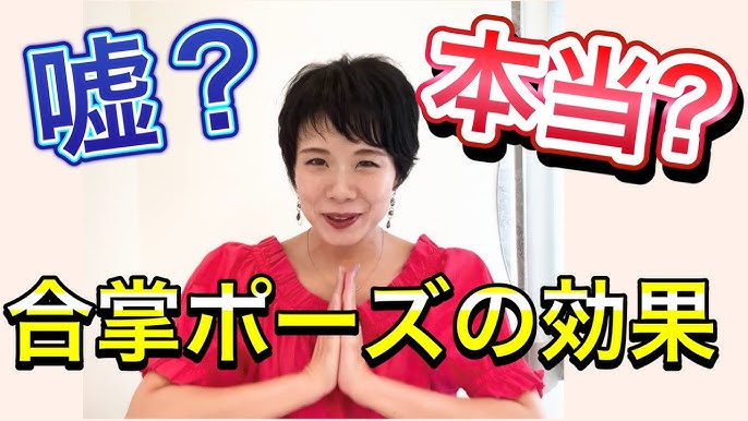 バストアップ体操!肩甲骨を中心にしたトレーニングで美バスト効果バストアップ・バストケアAll About