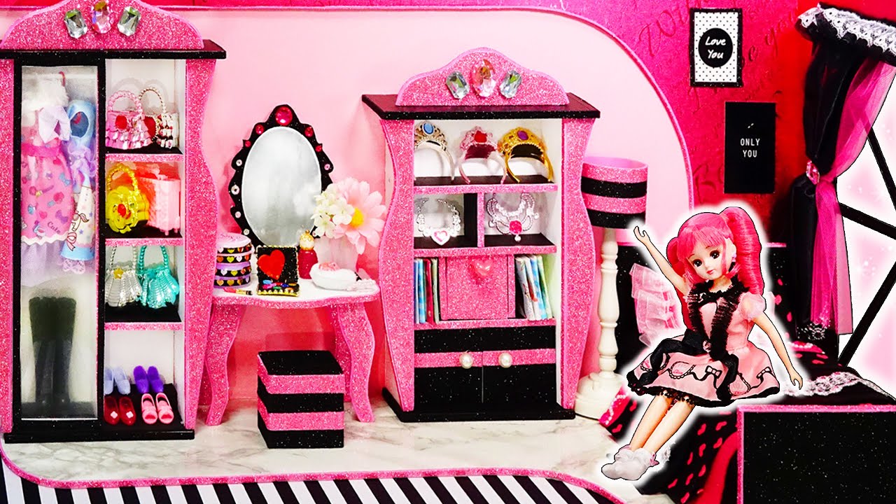 DIY リカちゃん用のドールハウス風の壁を手作りしました! 作り方簡単 リカちゃん大好き リカちゃんだいすきっ!ブログ