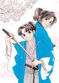 武家の男児の髪形について。 - よく時代物の漫画やテレビなどで、- Yahoo!知恵袋