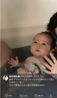 橋本環奈インタビュー カッコいい大人の条件は「子供のような好奇心と遊び心を持っていて、学ぶ姿勢を忘れていない人」MORE