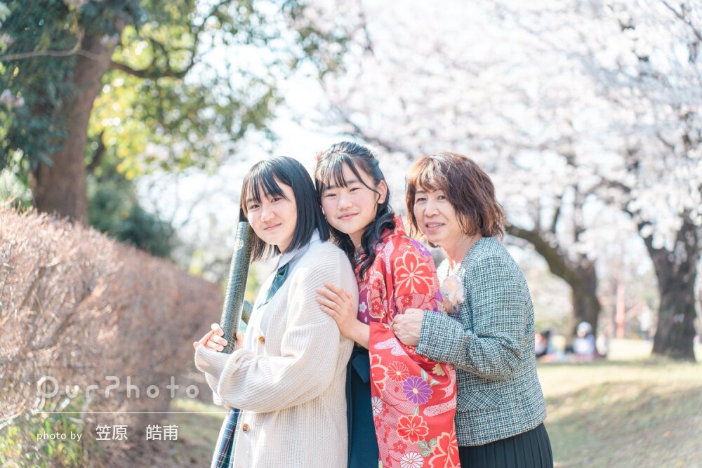 大学の卒業写真はプロに頼むのが正解！いつ、誰と、どんな姿で撮影する？成人式の振袖レンタル・前撮りは「ふりホ」写真スタジオのスタジオアリス