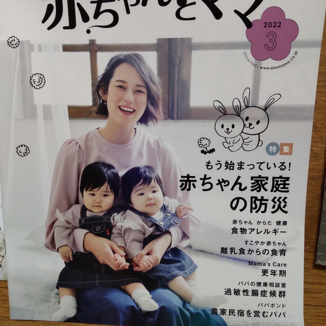 キッズダンス衣装 ヒップホップ 半袖 へそ出し ダンス衣装 送料無料 セットアップ 上下 トップス パンツ スカート 子供 キッズ ダンス 衣装かっこいい 子ども服 ジュニア チームお揃い 発表会 演出服 帽子付かない 団体衣装 セットアップ 楽天市場 キッズ ダンス 衣装