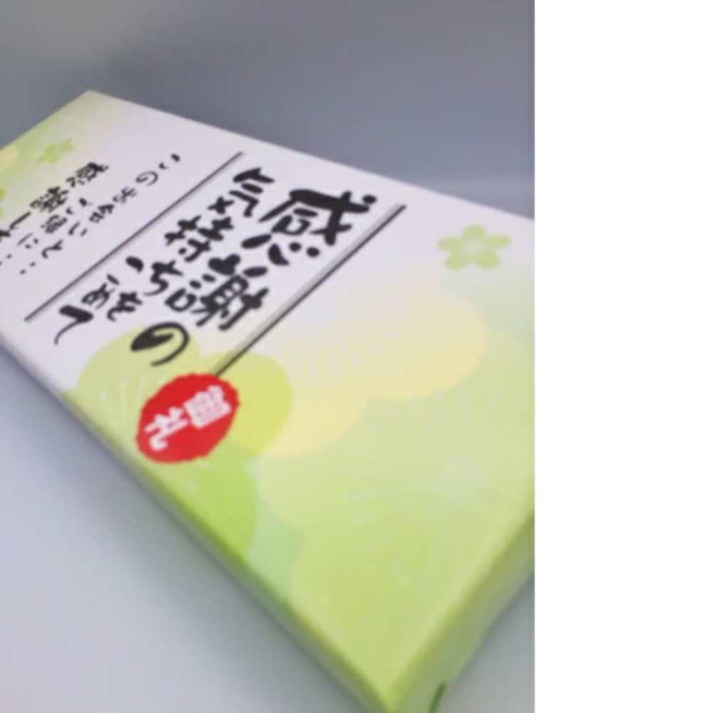 コロンバン フレンチパイ 感謝の気持ちをこめて 40枚 – Japacle