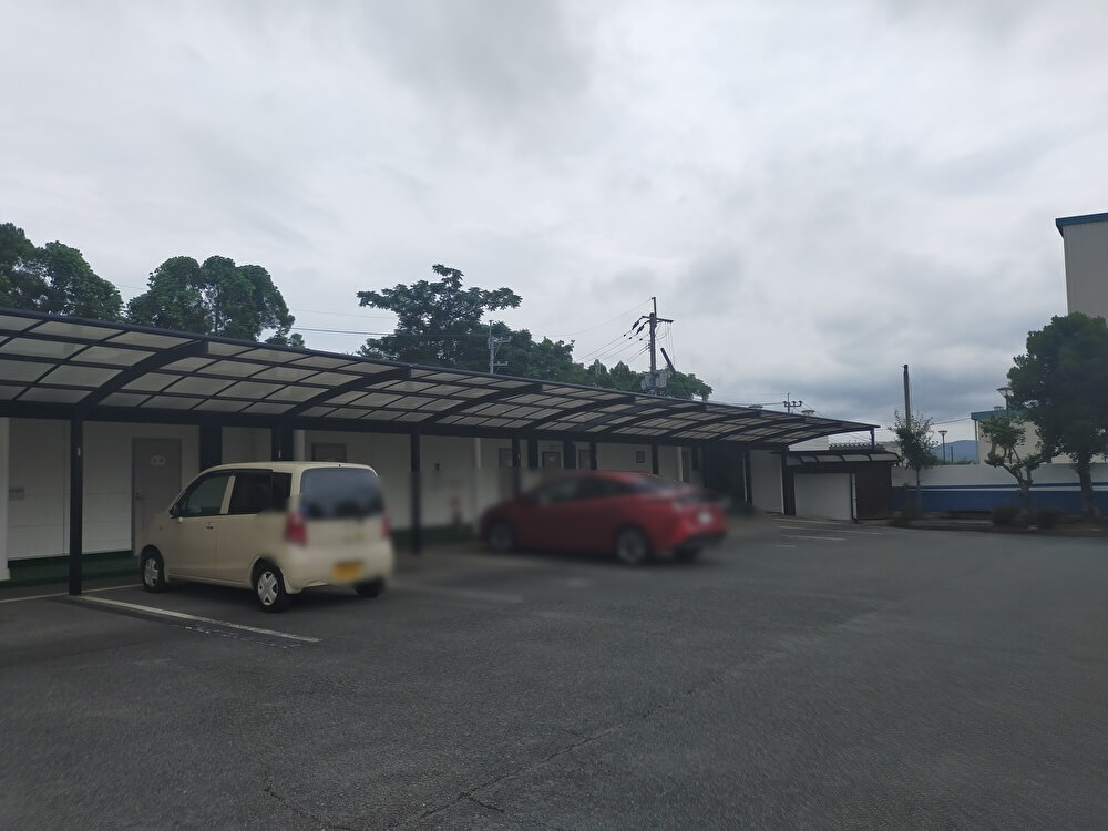 最新 天然家族温泉 蘇ざき - チケット、営業時間、口コミ、写真2025年Trip.com