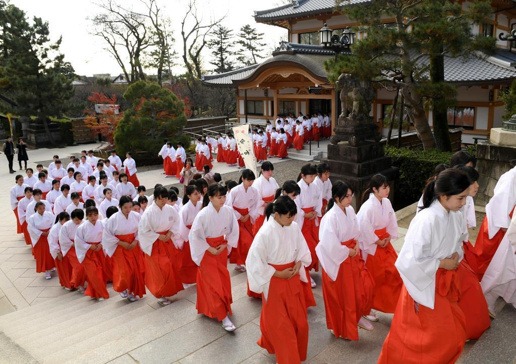 恵比寿神社の巫女さん、舞妓さん 京都市フォトスタジオ タカオカ 「一期一会」