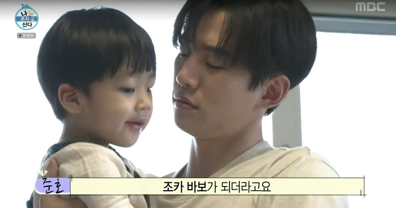 お気に入り過ぎるシャントリ🫧🤍🖤韓国TRIA MILIAMOLLISMARE몰리스마레JUNO HAIR