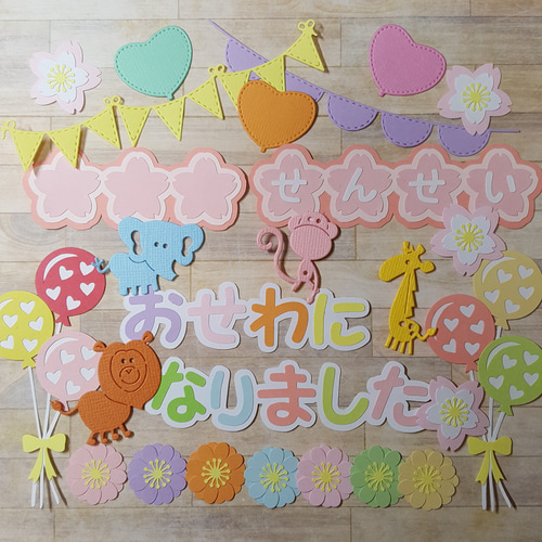 卒業にぴったり!先生や友人に贈る手作りプレゼントアイデア集2ページ