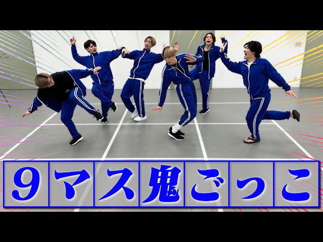 座ったまま遊べるレクリエーションゲームミックスじゅーちゅ 子どもの遊びポータルサイト