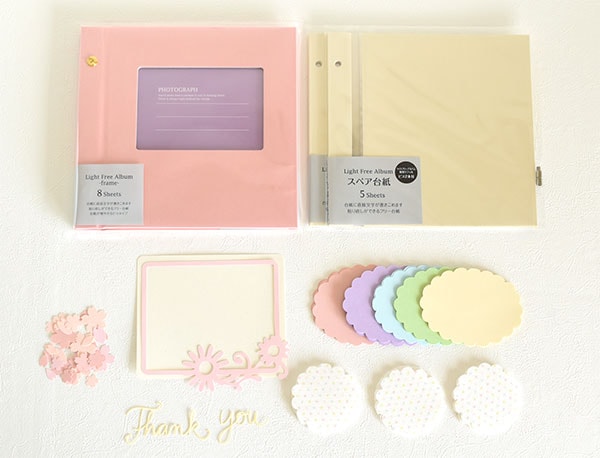 先生へ贈る卒園アルバム」感激・感涙・感動を呼ぶ制作ポイント6つ - 卒園アルバム専門メーカー KidsDon! キッズドン