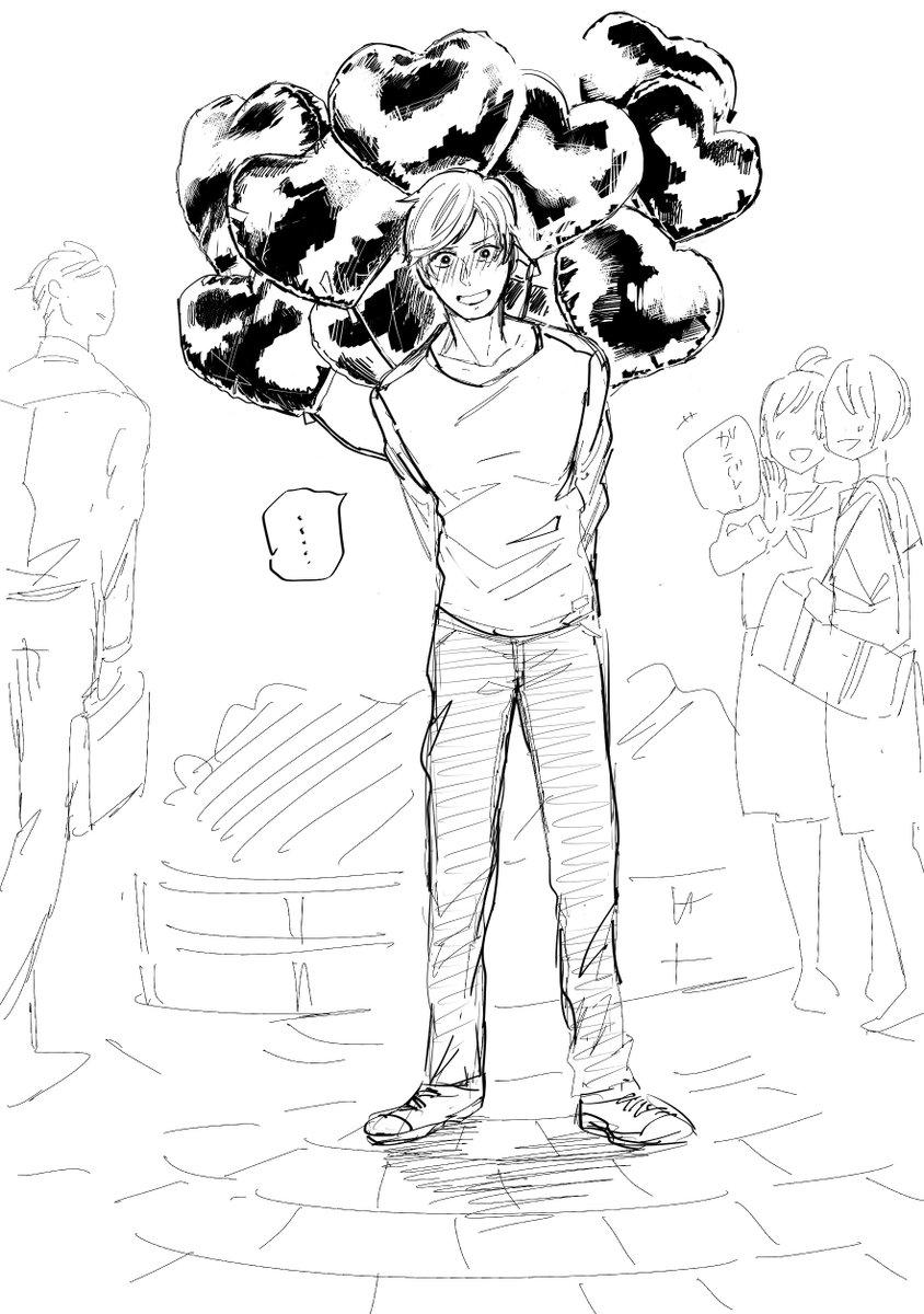 お似合いカップルの7つの特徴＋4つの関係維持方法とは？ 相性の良さは作れる！Oggi.jp