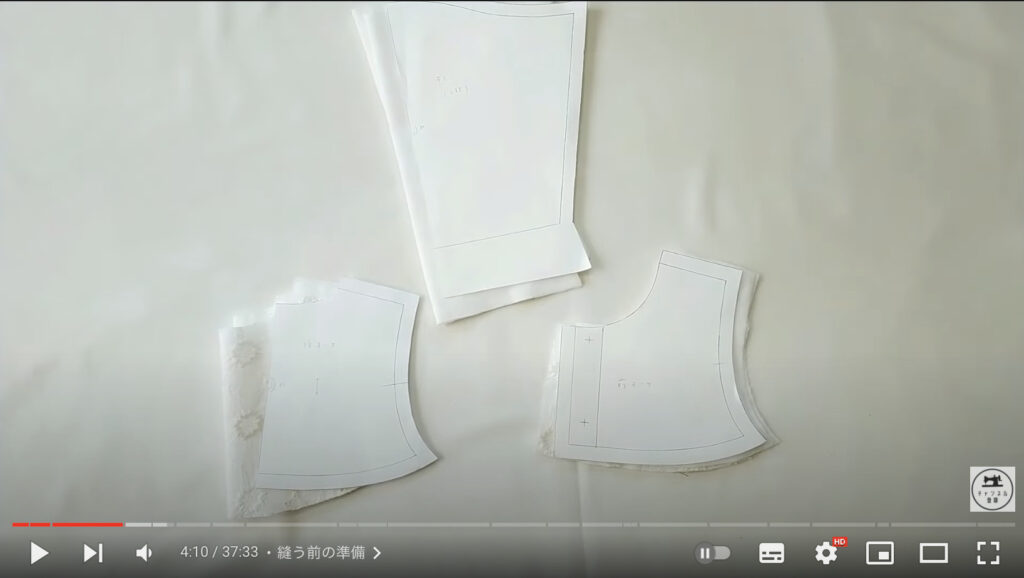 手作りベビーグッツ~セレモニードレス~隠れ家