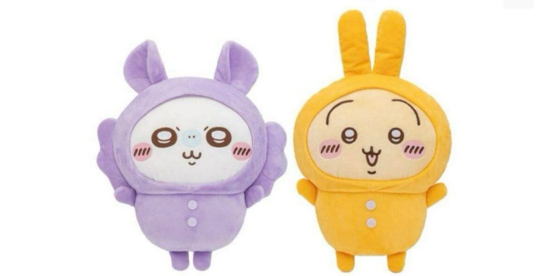 ちいかわ ぷちミニマスコット うさぎ パジャマ ちいかわ - ちいかわ パジャマパーティーなぷちミニ